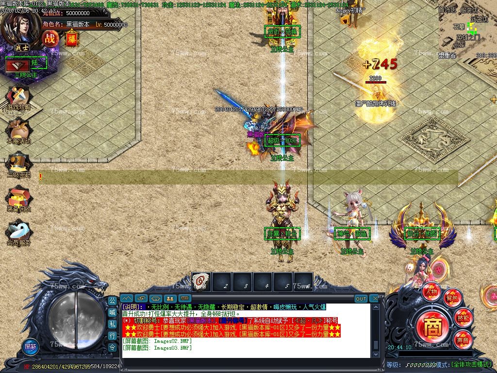 Images04.BMP