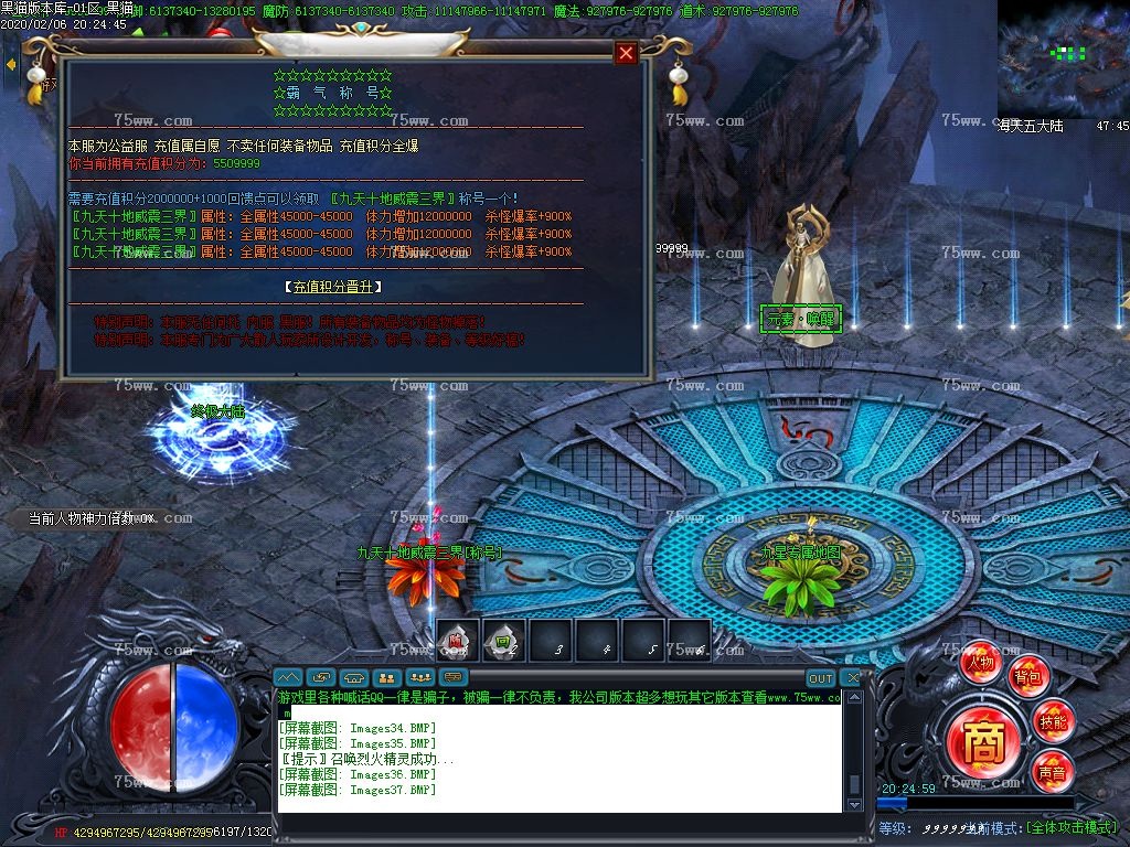 Images38.BMP
