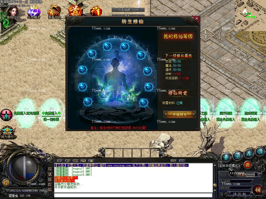 Images20.BMP