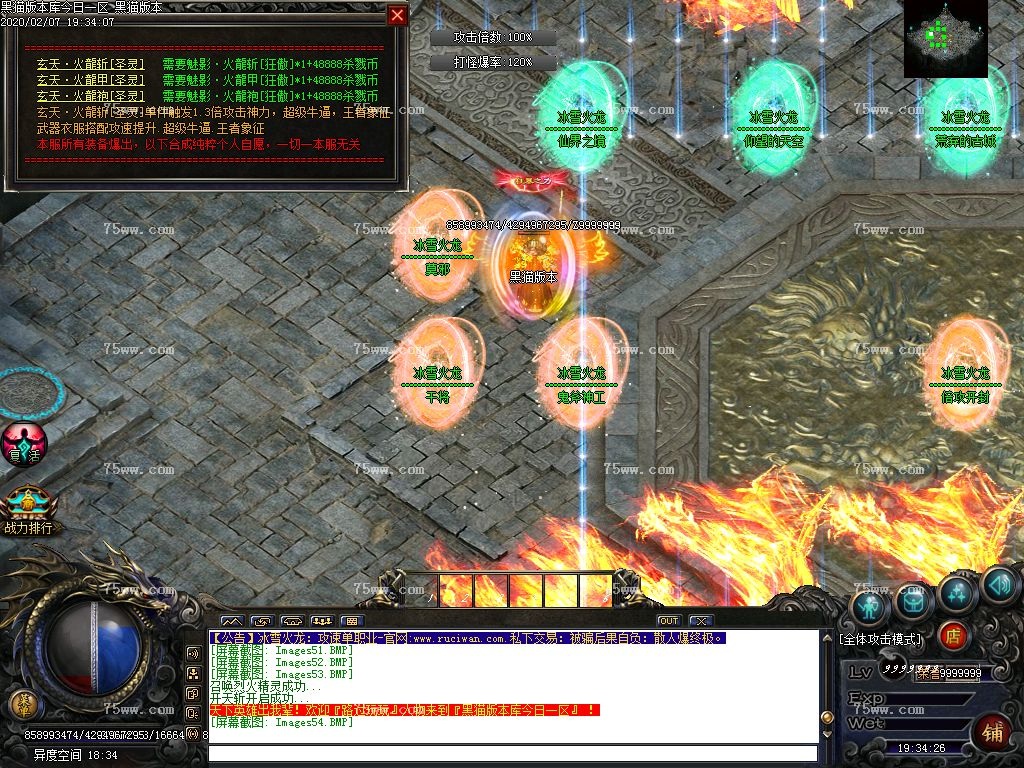 Images55.BMP