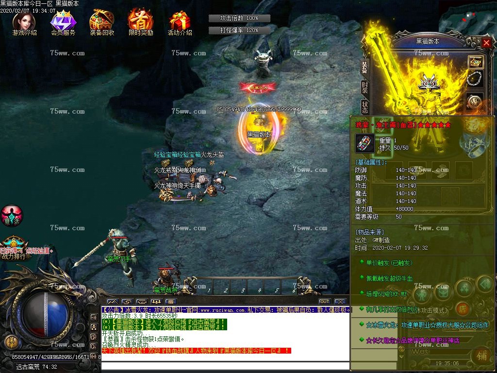 Images57.BMP