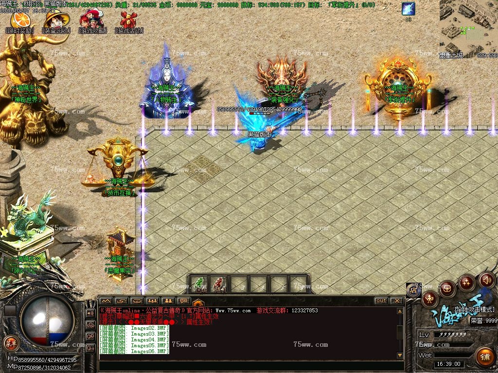 Images07.BMP