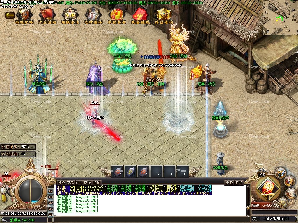Images09.BMP