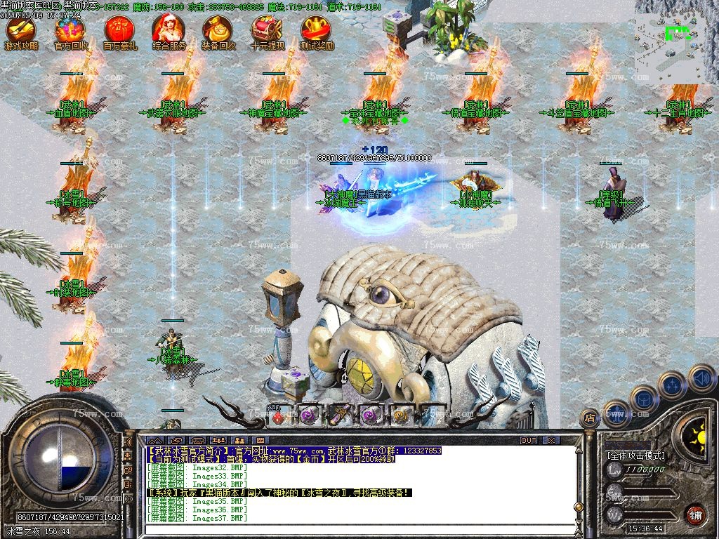 Images38.BMP