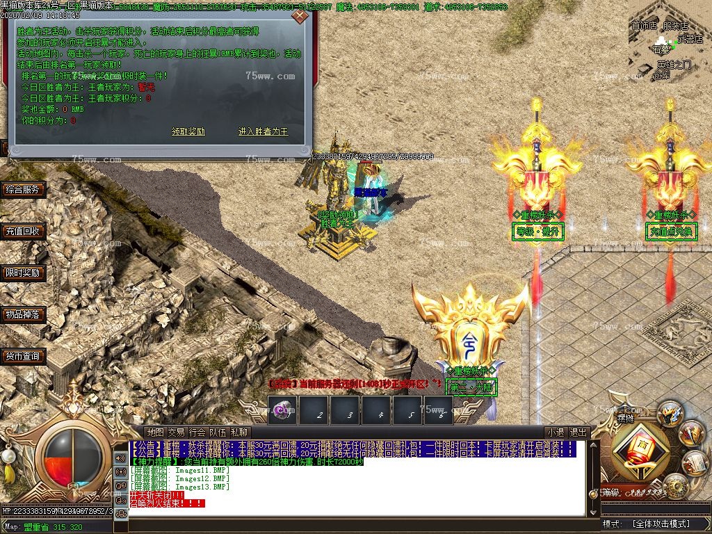 Images14.BMP