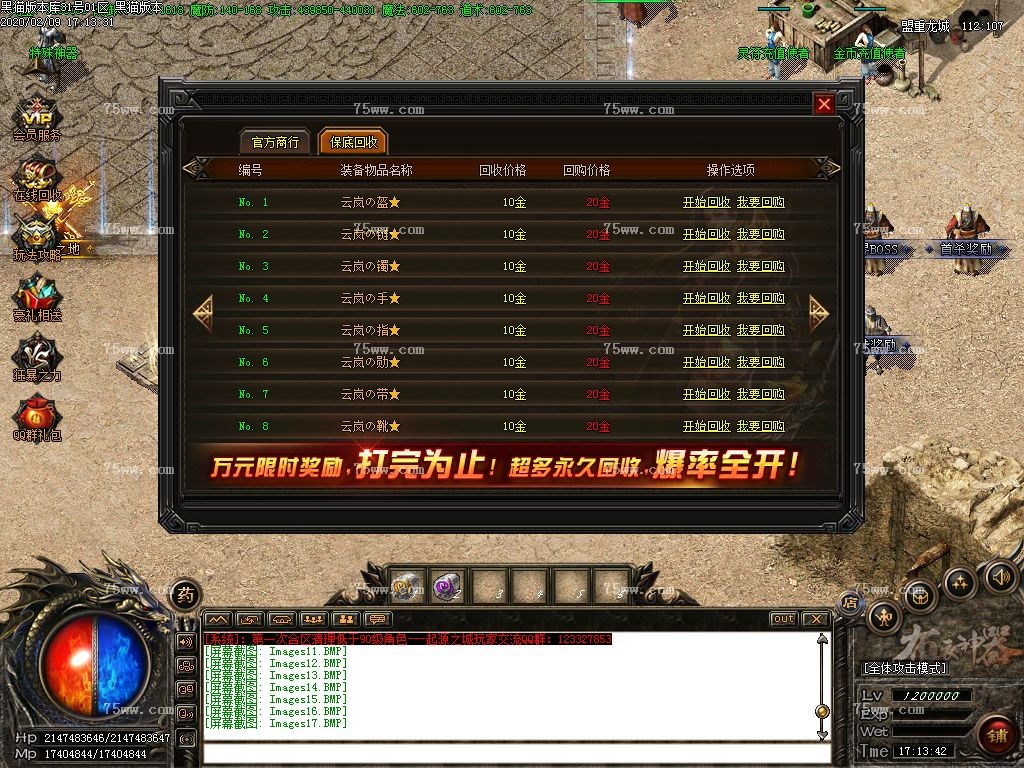 Images18.BMP