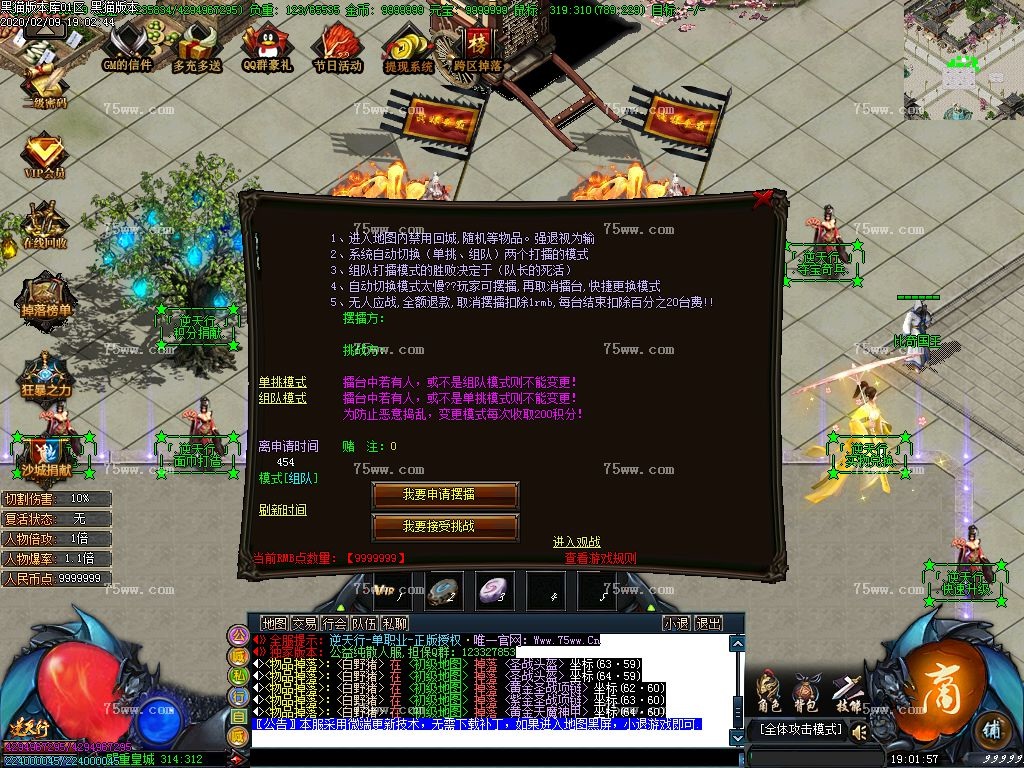 Images24.BMP