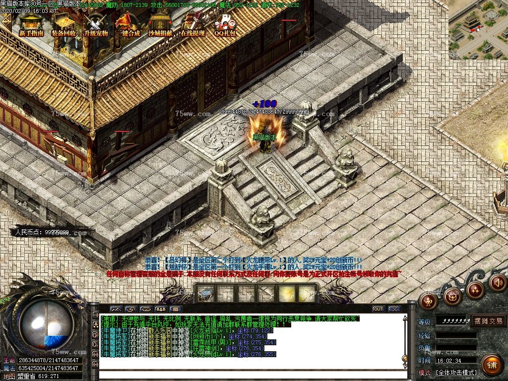Images29.BMP
