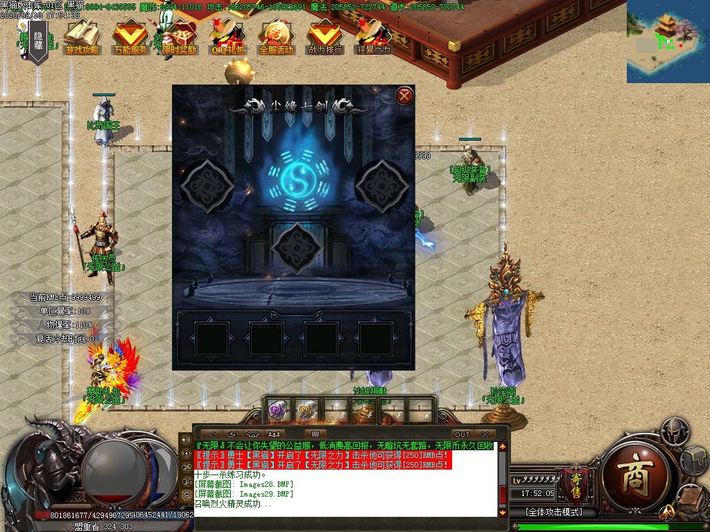 Images30.BMP