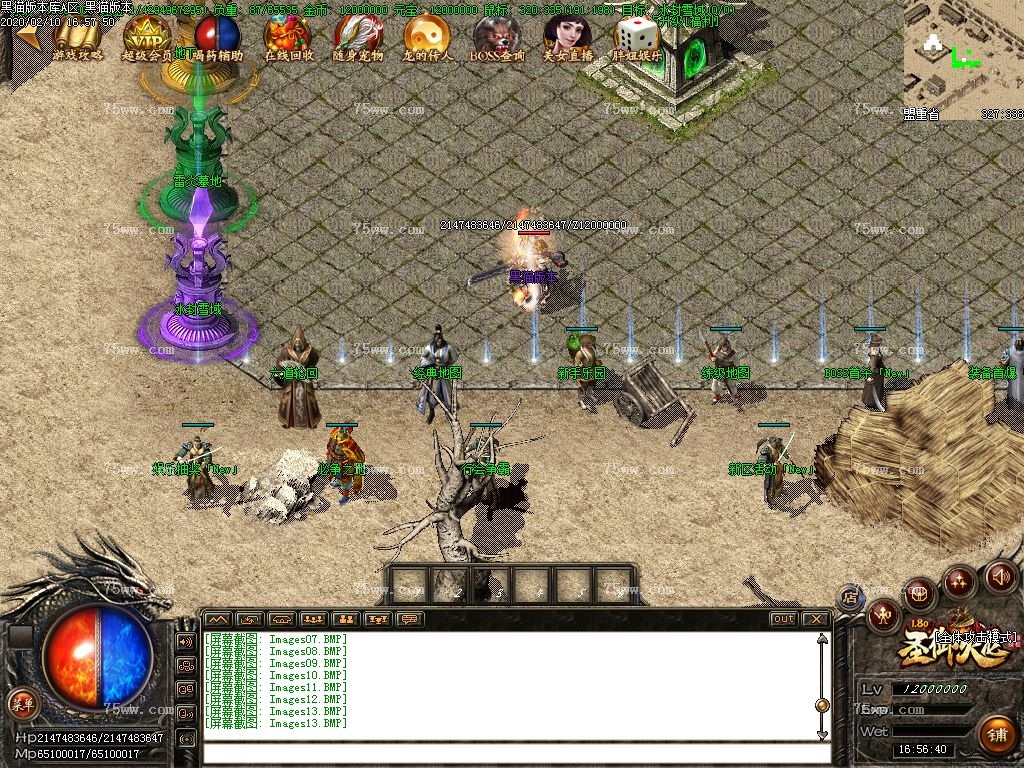 Images14.BMP