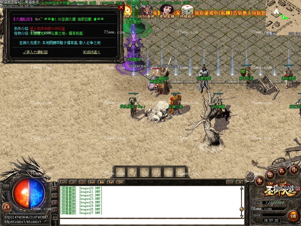 Images28.BMP