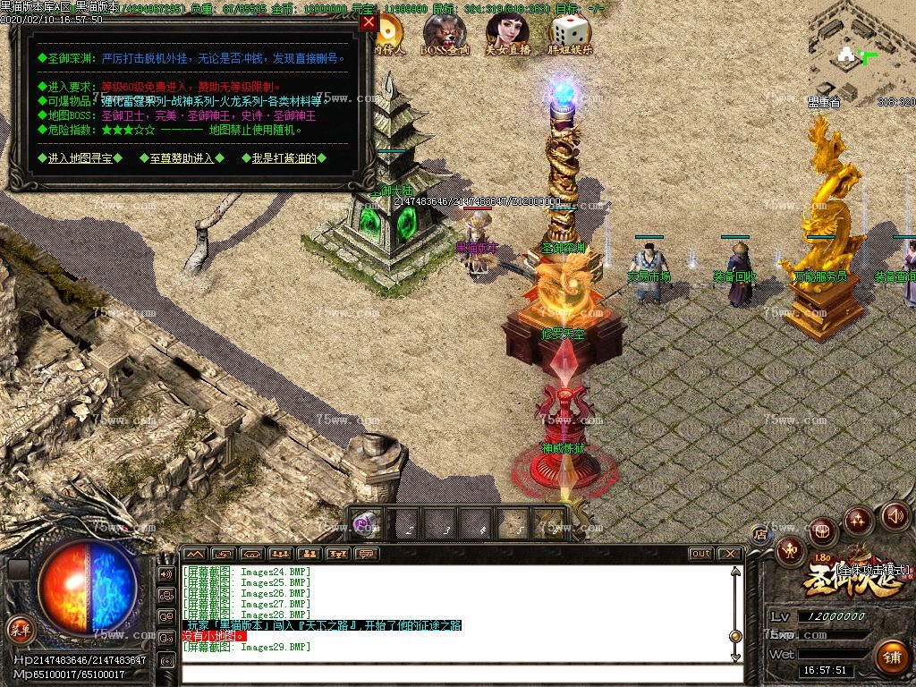 Images30.BMP
