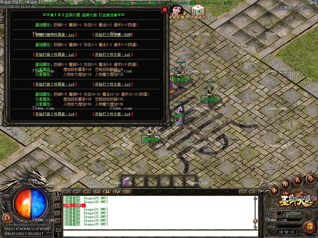 Images36.BMP
