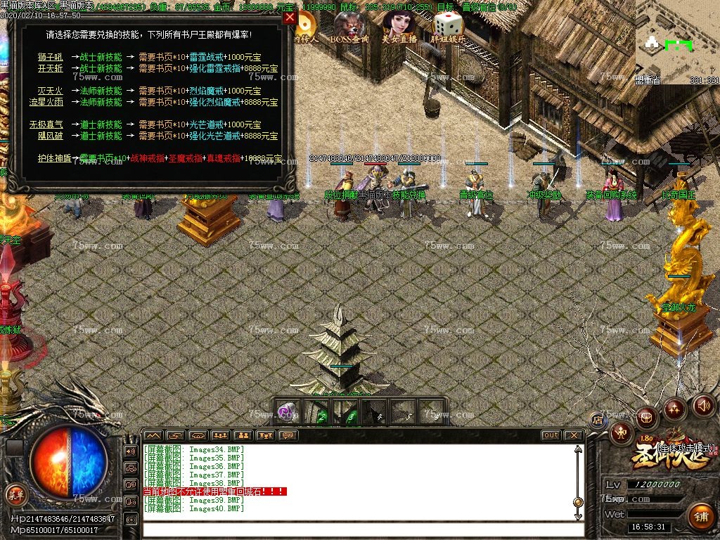 Images41.BMP