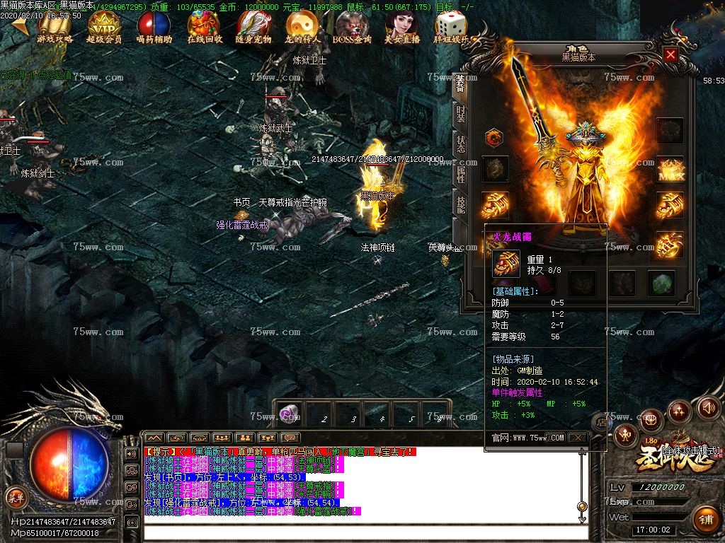 Images54.BMP