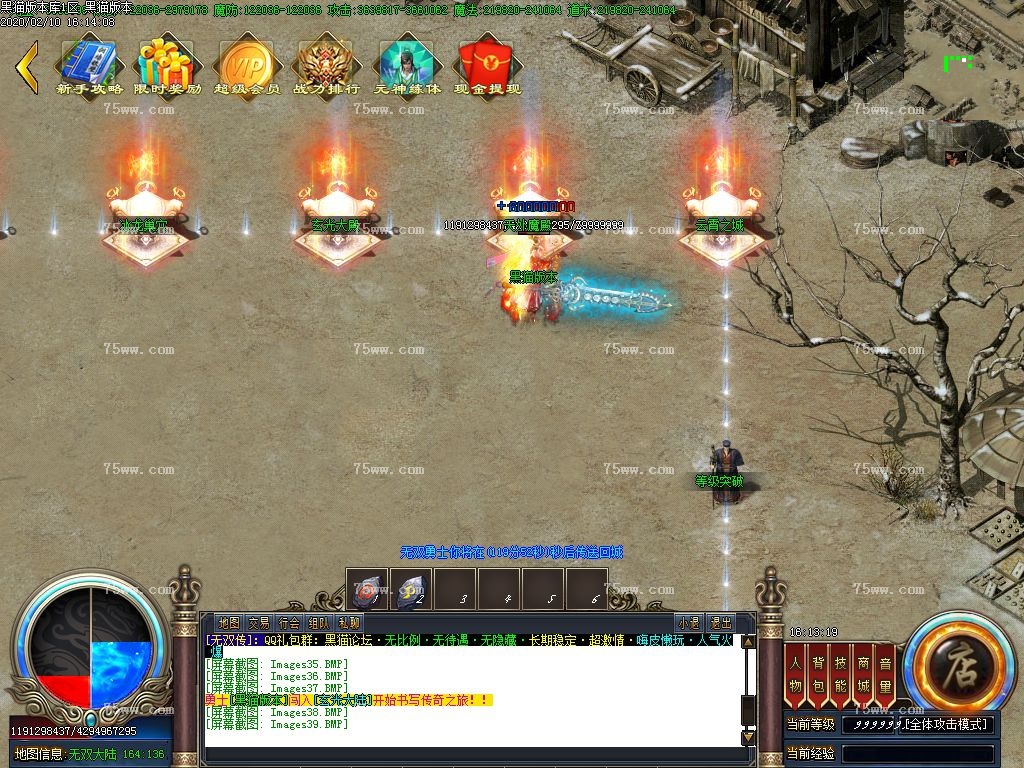 Images40.BMP