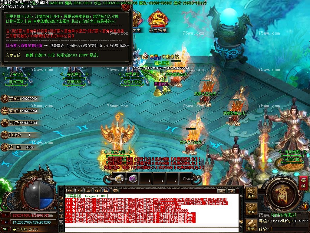 Images39.BMP