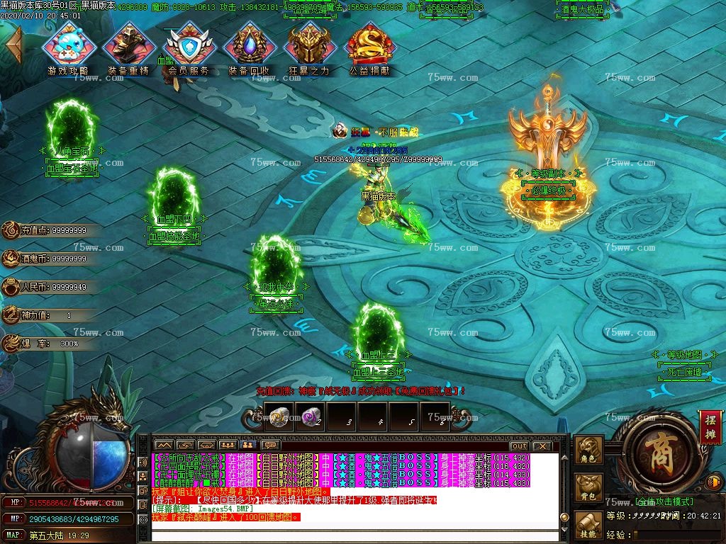Images55.BMP
