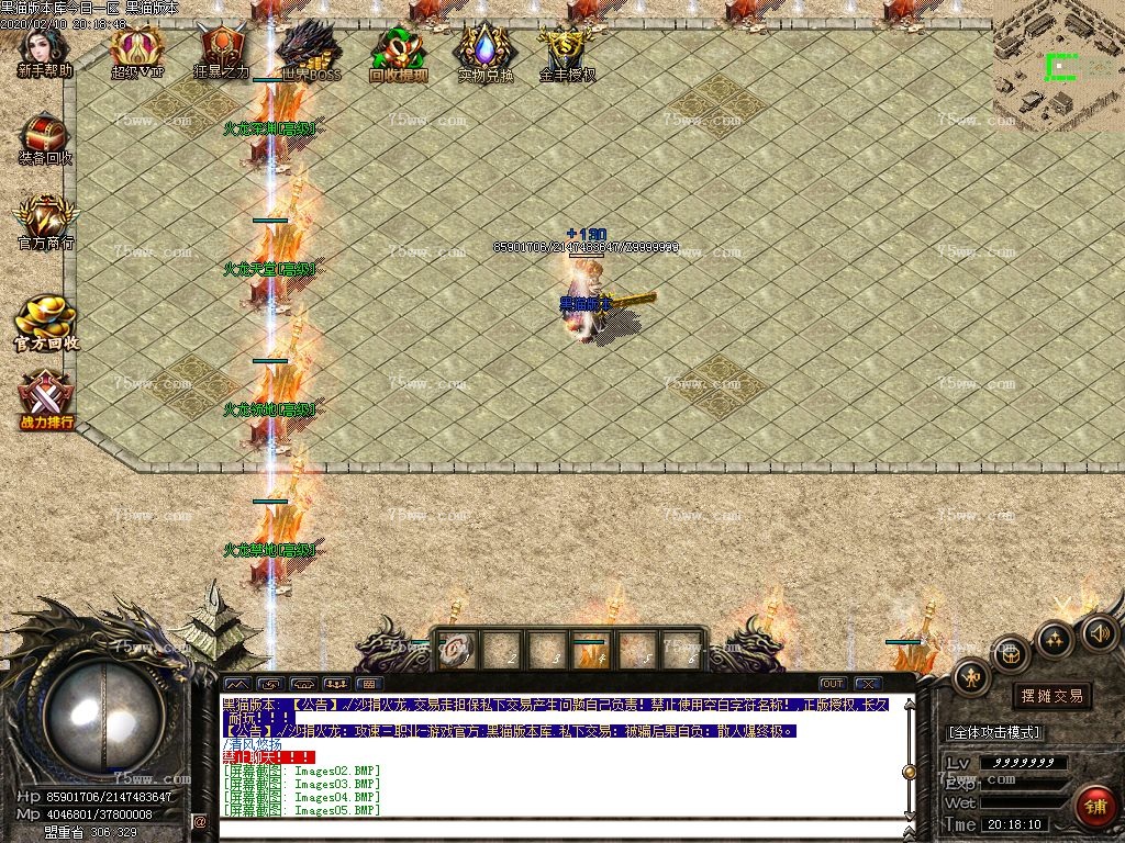 Images06.BMP