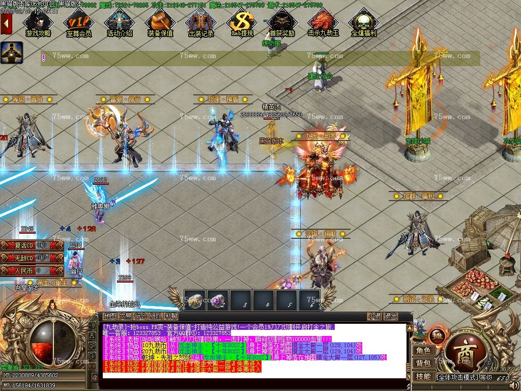 Images09.BMP