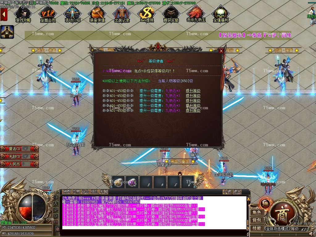 Images22.BMP