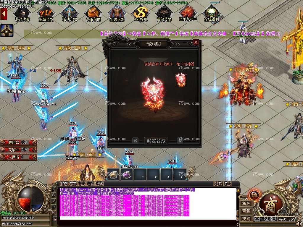 Images24.BMP