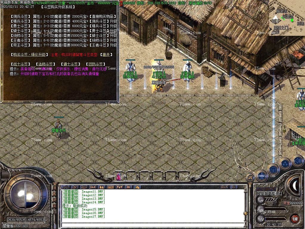 Images18.BMP