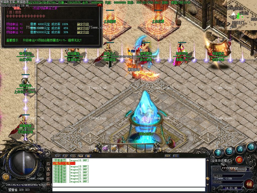 Images25.BMP