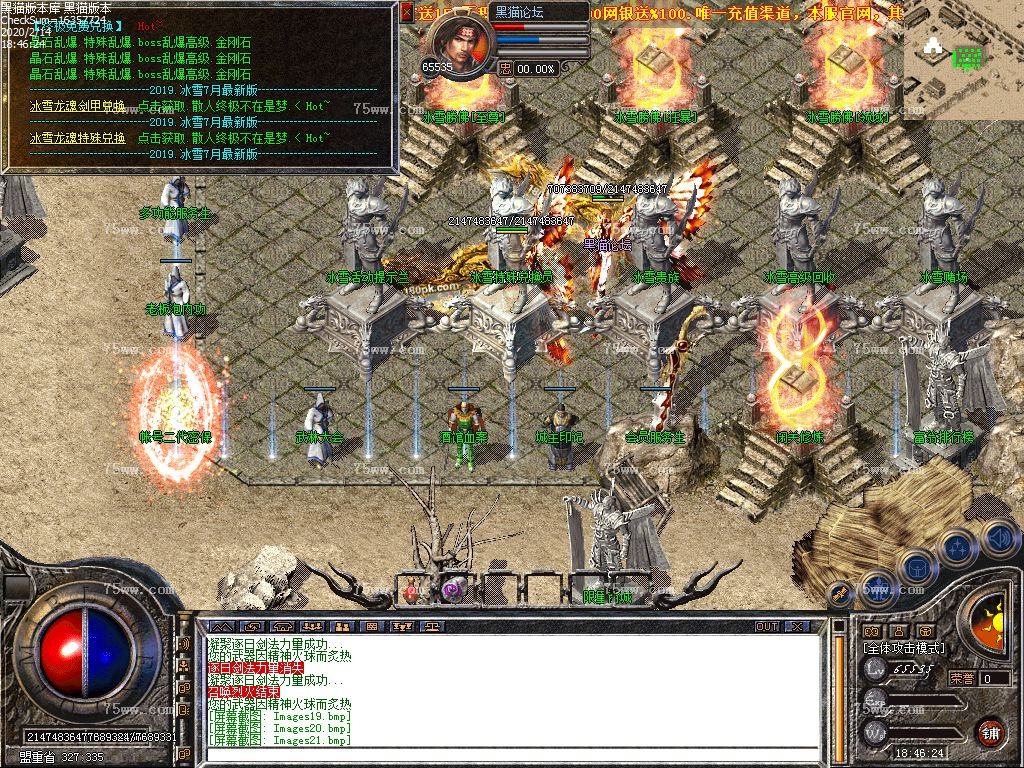 Images22.bmp