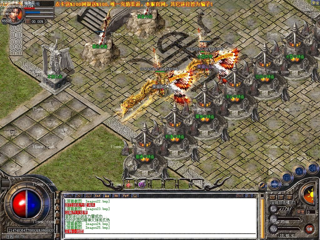 Images26.bmp