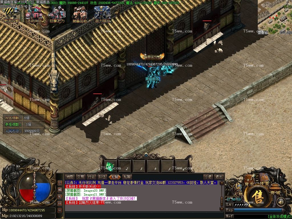 Images22.BMP
