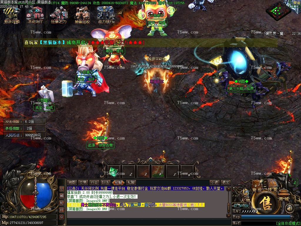 Images31.BMP