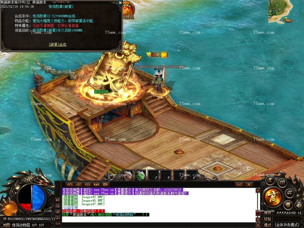 Images48.BMP