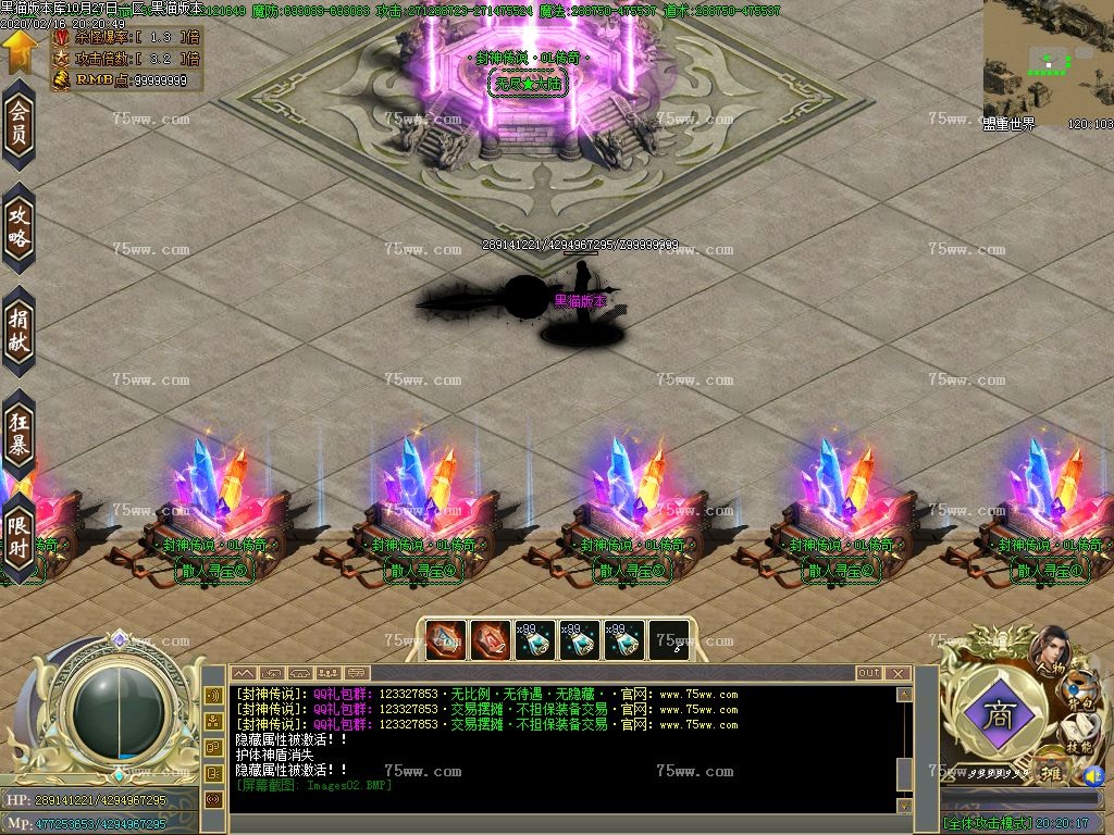 Images03.BMP