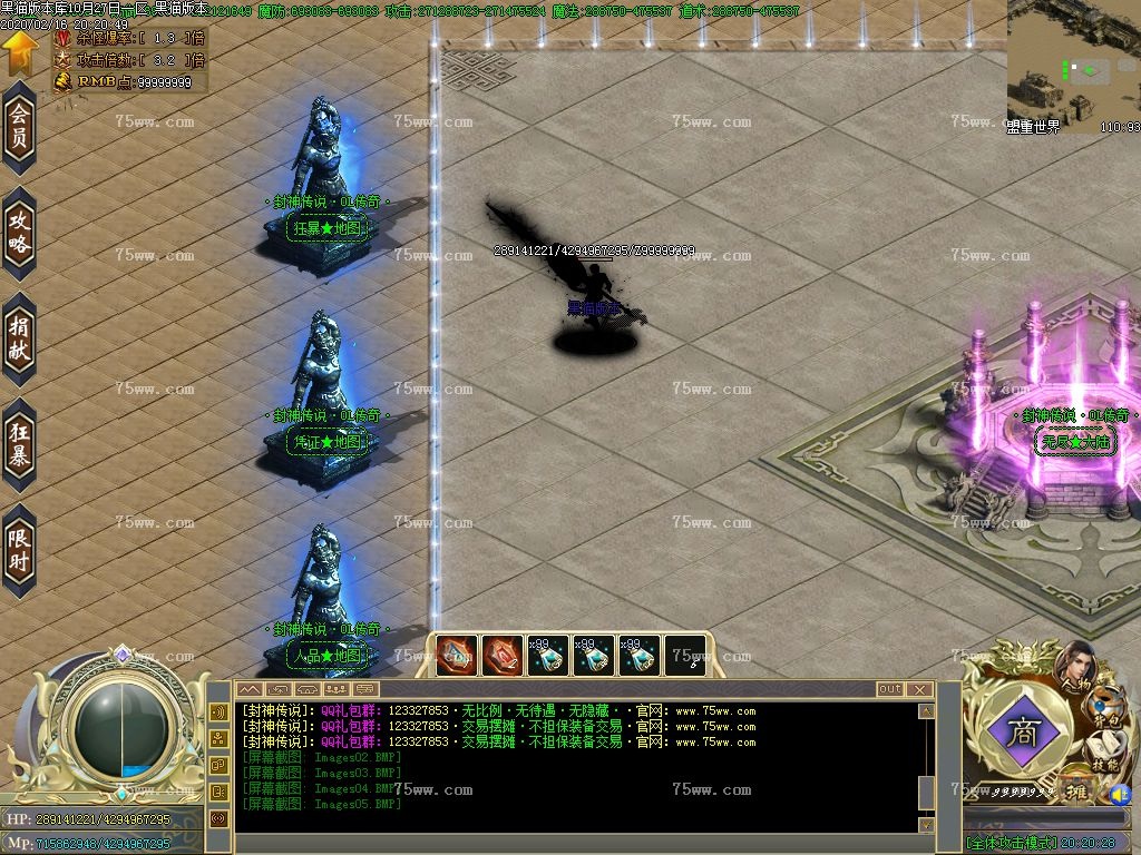 Images06.BMP