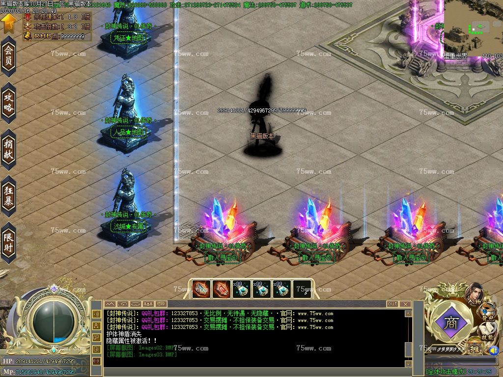 Images04.BMP