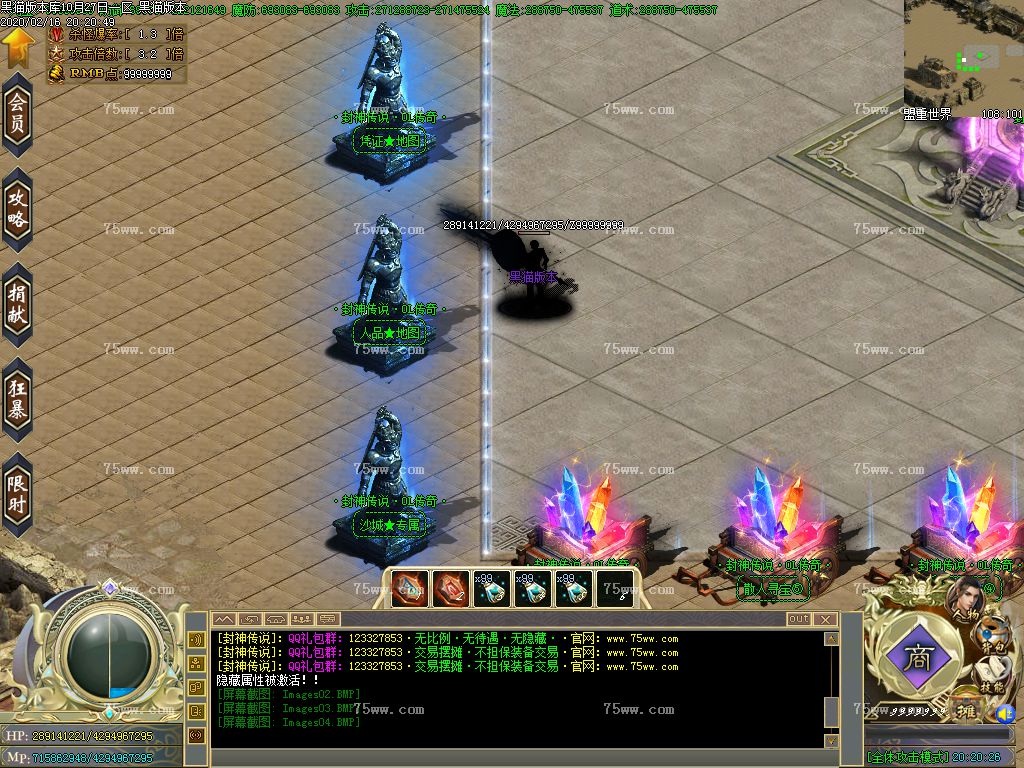 Images05.BMP