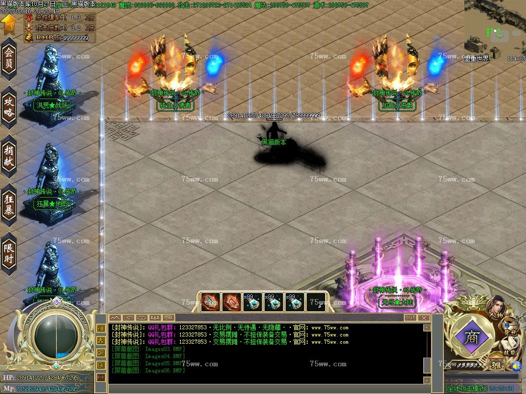 Images07.BMP