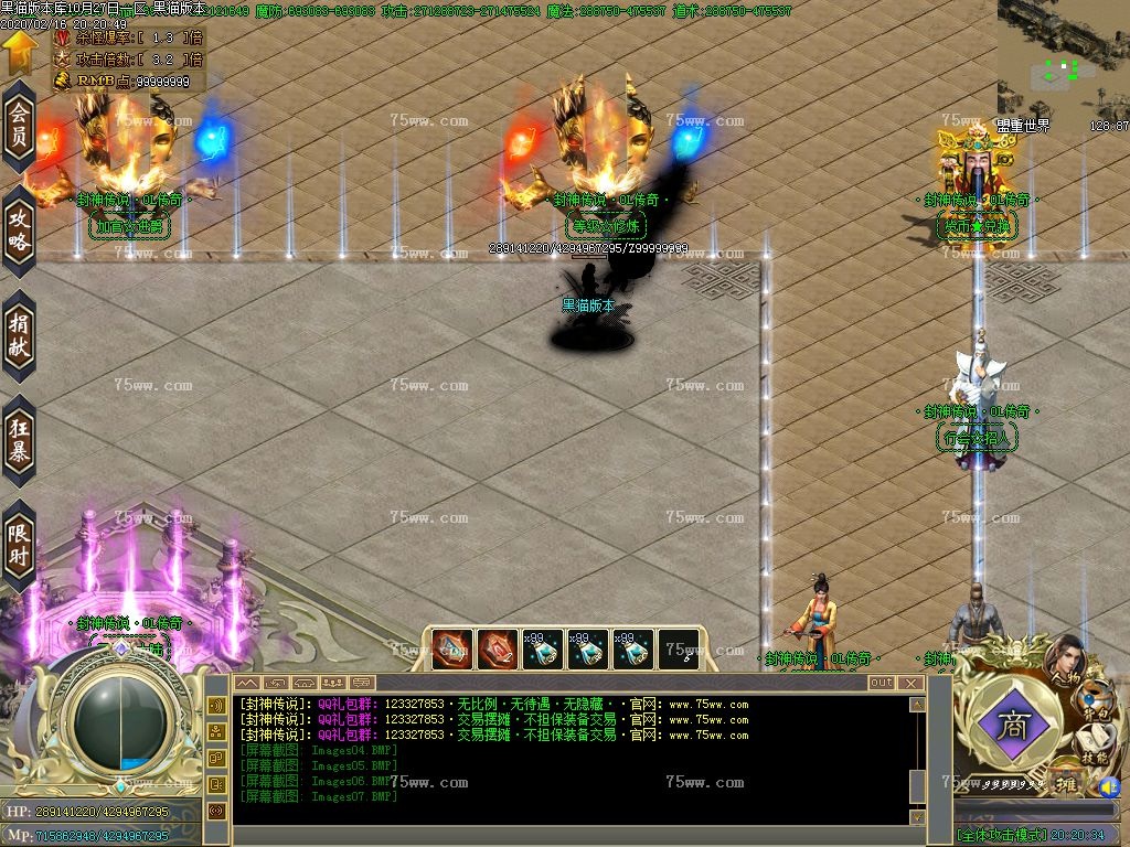Images08.BMP