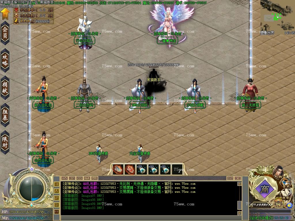 Images11.BMP