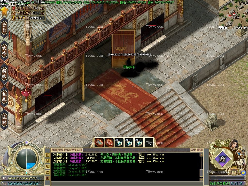 Images21.BMP