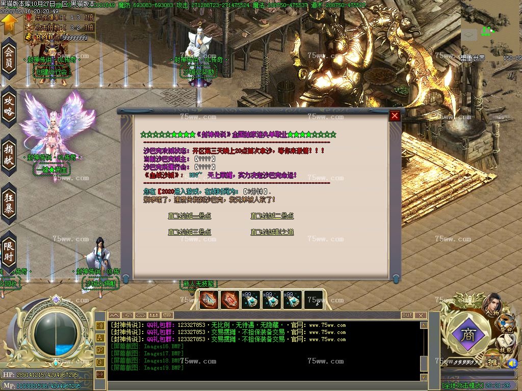 Images20.BMP
