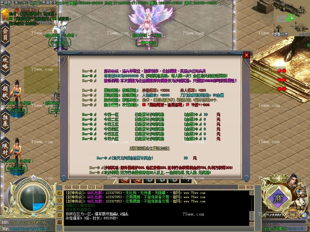Images22.BMP