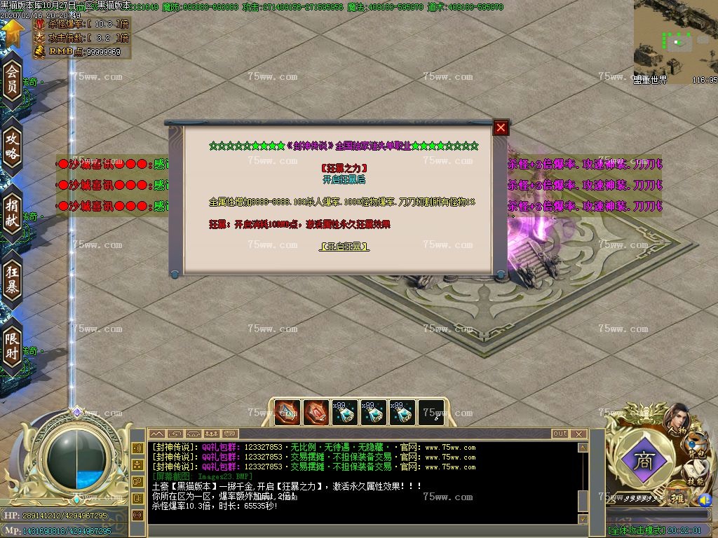 Images24.BMP
