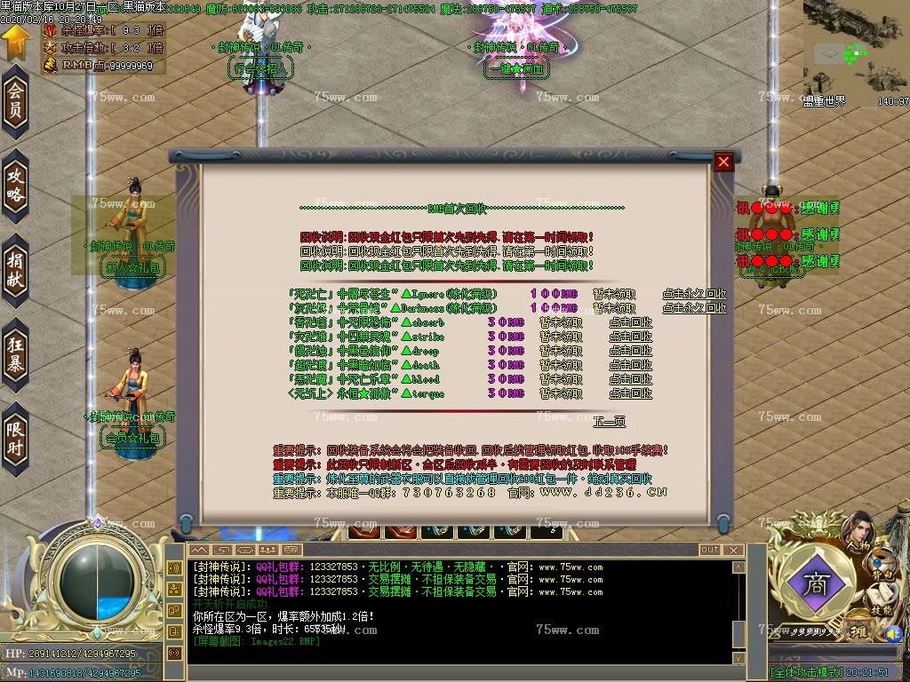 Images23.BMP