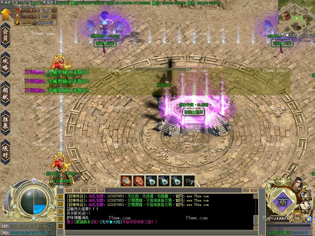 Images26.BMP