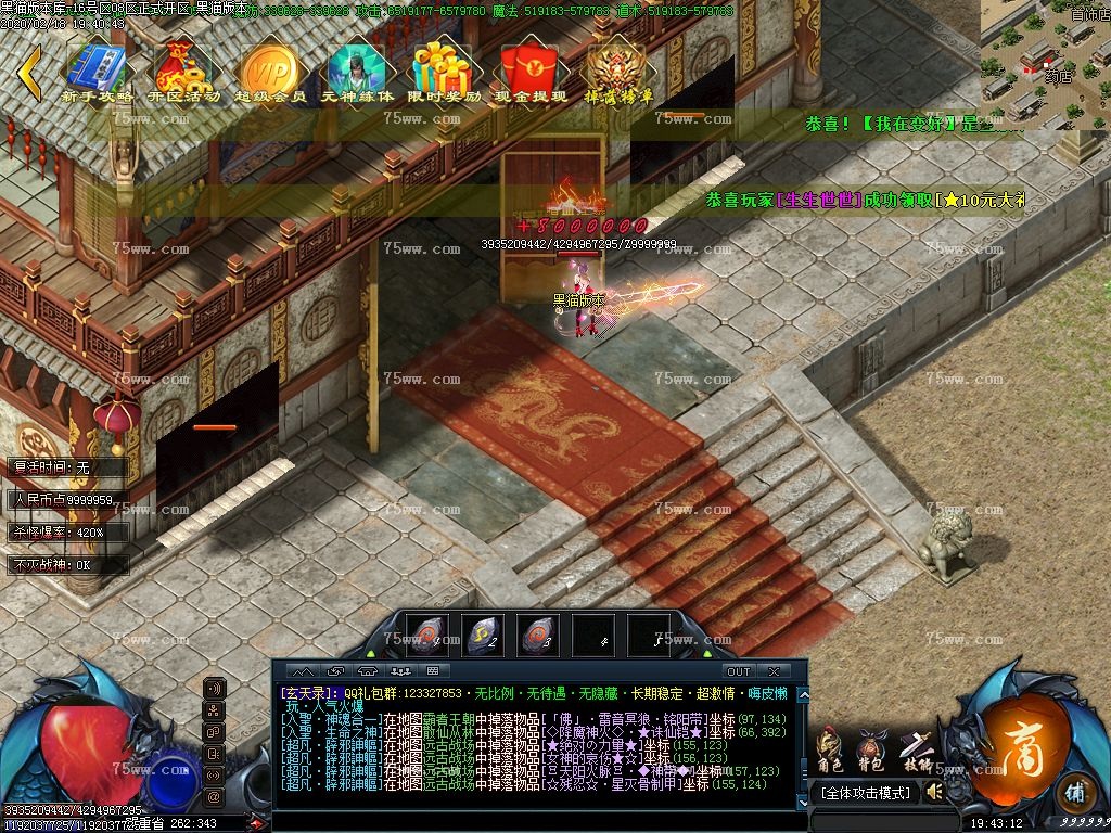 Images24.BMP