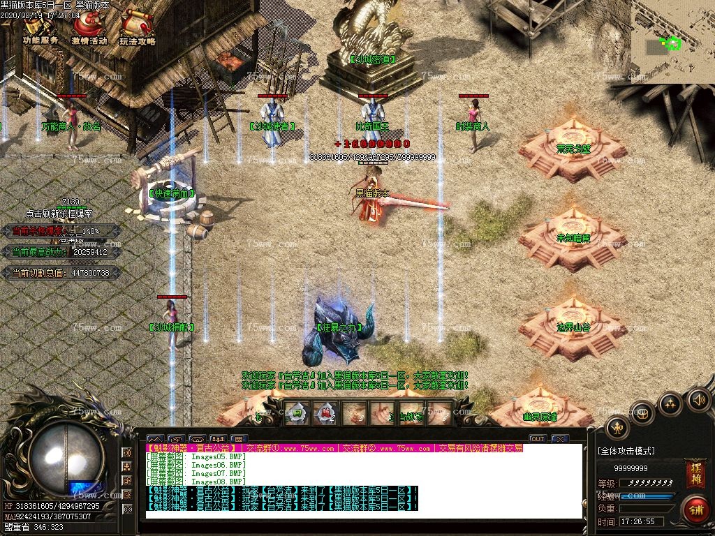 Images09.BMP