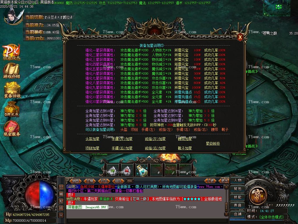 Images47.BMP