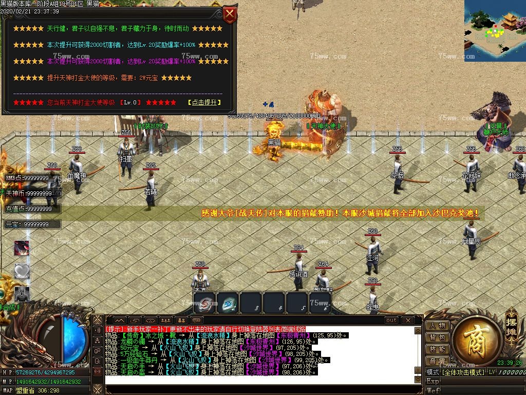 Images23.BMP